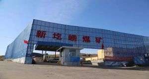 山東凡德，黃泥灌漿系統(tǒng)，制濾漿一體機(jī)設(shè)備