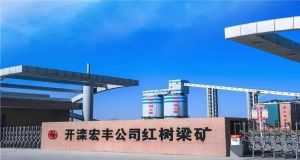 山東凡德，黃泥灌漿系統(tǒng)，制濾漿一體機(jī)設(shè)備