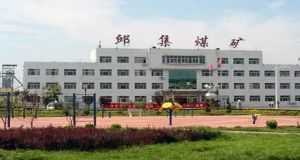 山東凡德，黃泥灌漿系統(tǒng)，制濾漿一體機(jī)設(shè)備