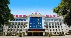 山東凡德，黃泥灌漿系統(tǒng)，制濾漿一體機(jī)設(shè)備