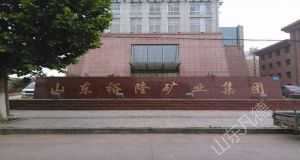 山東凡德，黃泥灌漿系統(tǒng)，制濾漿一體機(jī)設(shè)備